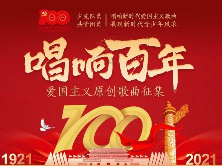 死神VS火影3.2