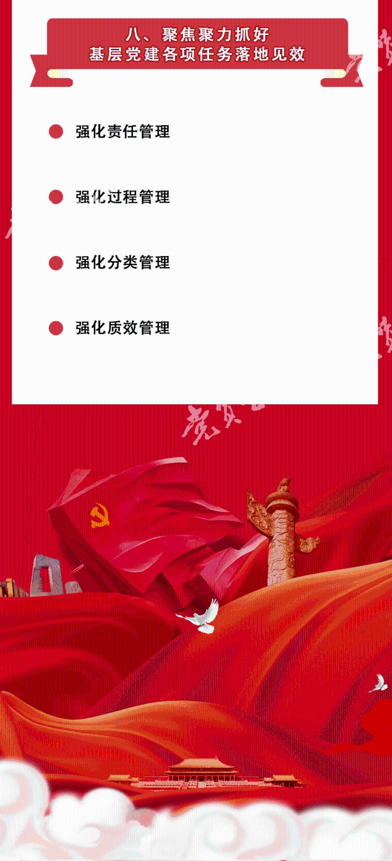 超预期降准之后或将有利于短端利率债，国开债券ETF(159651.SZ)半日成交额近9亿元，市场交投活跃